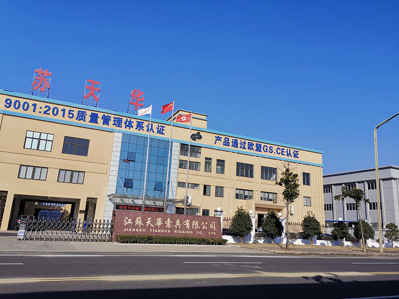 JiangSu Tianhua Rigging Co., Ltd メーカー生産ライン