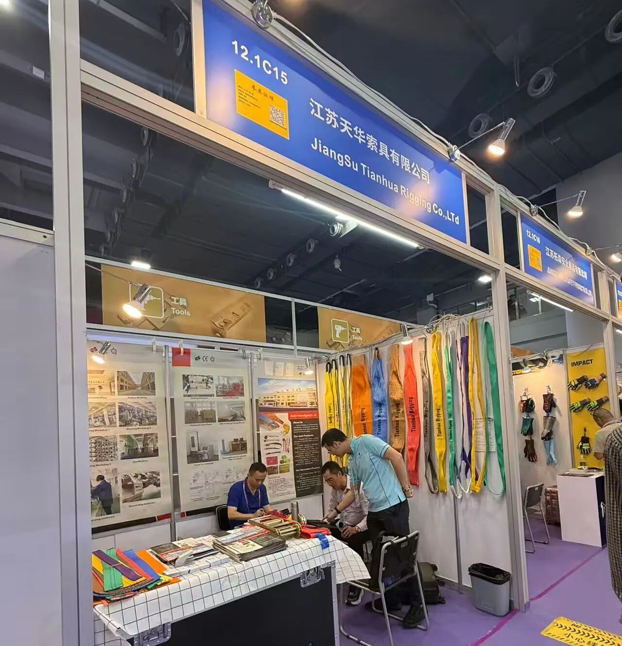 最新の企業ブログについて The 140th Canton Fair Highlights Taizhou Manufacturing Strength and Global Opportunities for the Rigging Industry