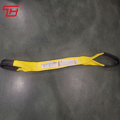 購入 9800 #/インチ 2層 ブラックエッジ 両面処理 ポリエステルウェビングスリング ツイストアイ 使いやすさ online manufacture